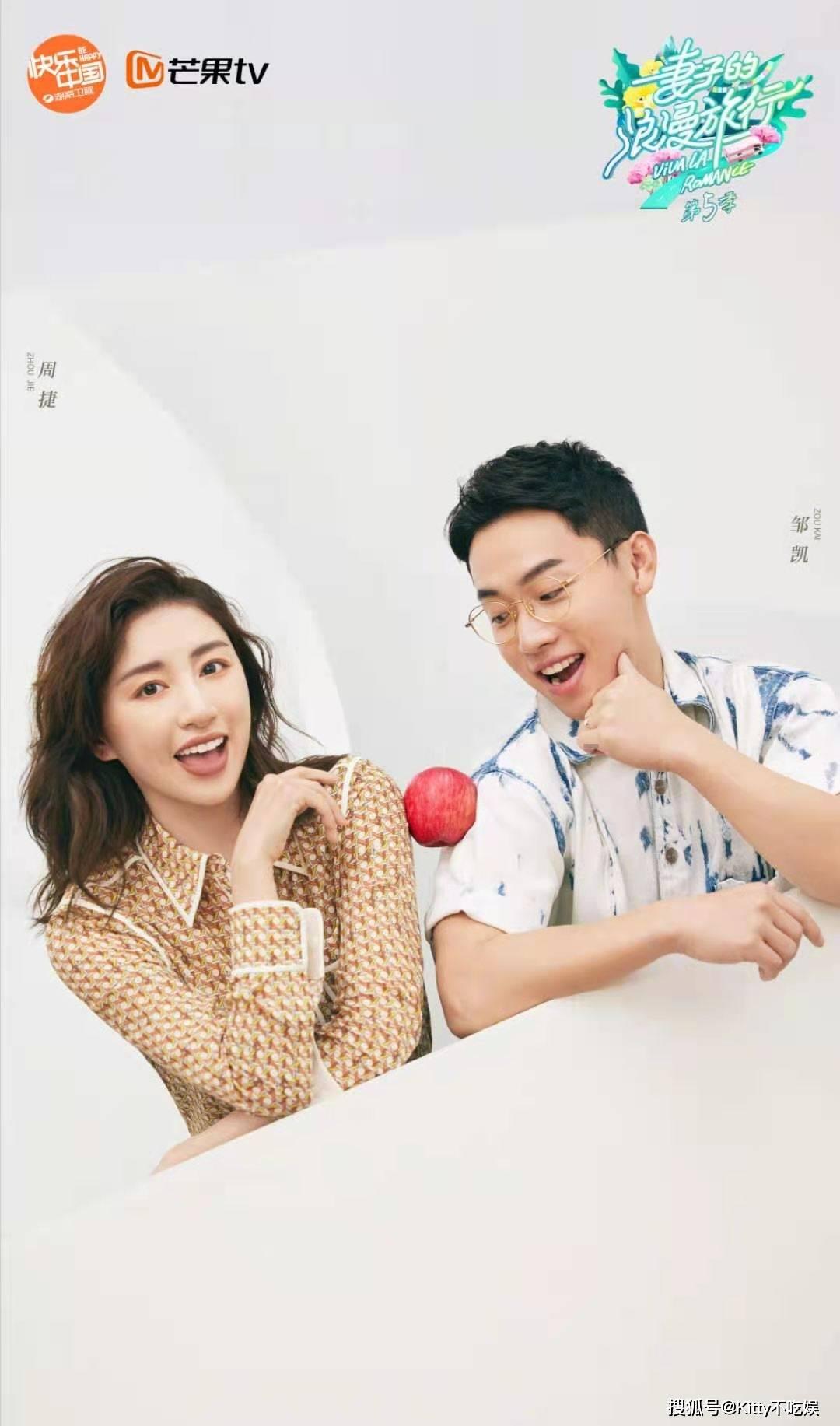 妖尾VS海贼王2.0