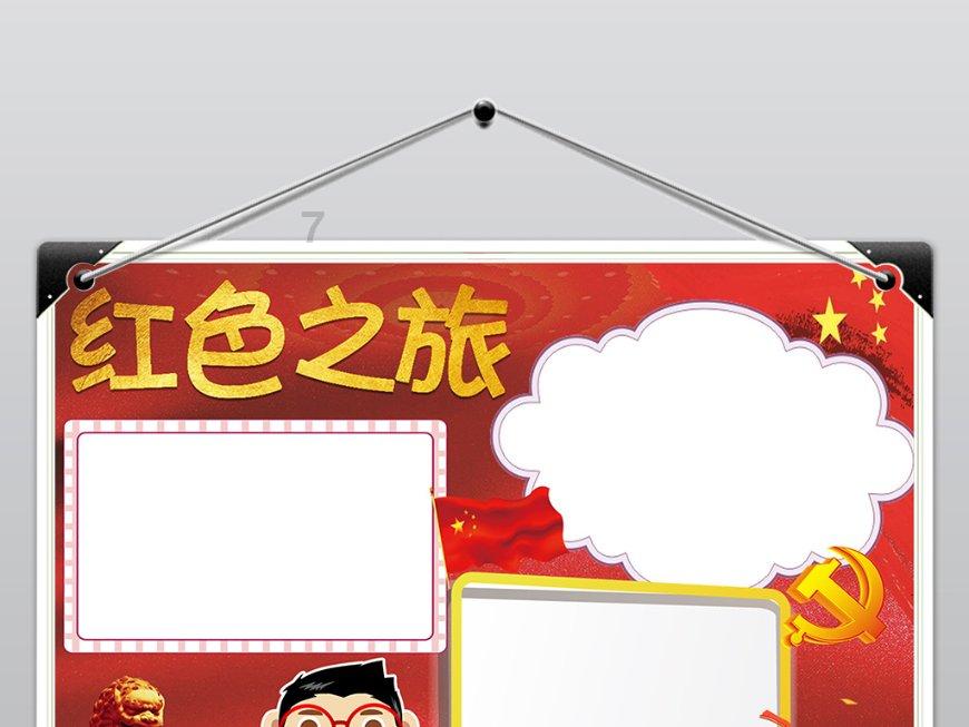 堪称豪华SUV领域黑马,问界M9以前沿科技实力加码
