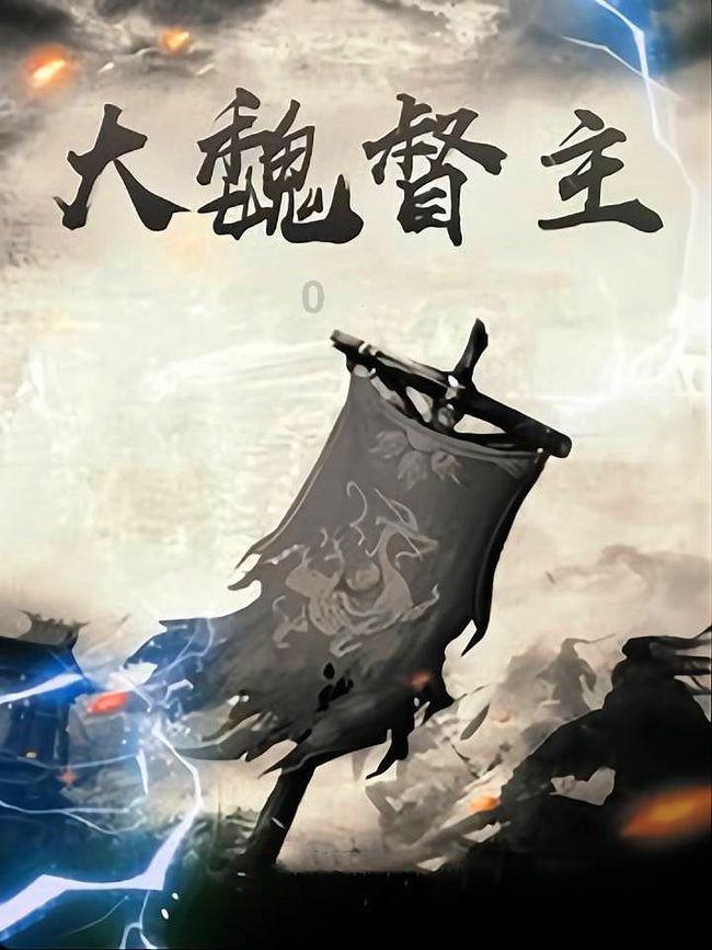 约相亲对象出去看电影该怎么说？游戏画面