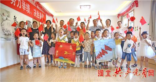 东京迷城